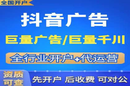 百度竞价广告在电商行业的实战应用案例